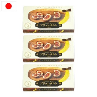 일본 TOKYOBANANA 도쿄바나나 브륄레 커스터드 크림 초콜릿 타르트 190g 5개입 3개