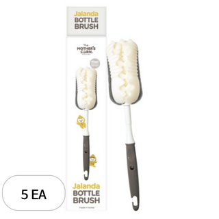 마더스콘 베이비 컵 젖병솔, 5개, 그레이