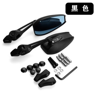 機車後照鏡 藍鏡 牛角後照鏡 勁戰 gogoro FORCE, 1個, 黑色藍鏡帶LOGO通用款
