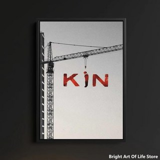 넷플릭스 영화 포스터에서 스트리밍 홈 장식 벽 그림 프레임, A. 20x30 CM, 2. 2B, 1개