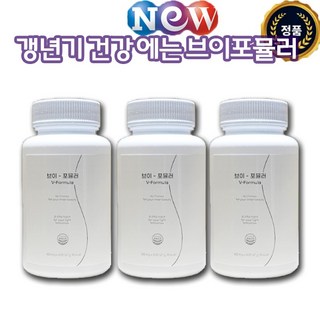 브이포뮬러 프리미엄 브로멜라인 8000mg 고함량, 3개, 45정