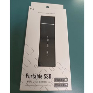 M.2 NVME SSD 轉 Type-C PCIE 固態硬碟外接盒，高速傳輸，鋁合金散熱，輕巧便攜, 銀色