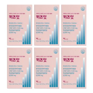 한삼덩굴 고함량 환삼 덩굴 추출분말 식약청 한삼 HACCP 인증 어린이 청소년 젤리 스틱 망고맛 키즈잇, 6세트, 14회분