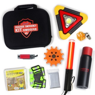 2차사고예방 자동차 안전 키트(멀티형 9종) 국산소화기 LED 비상 삼각대 차량용 망치, 1세트