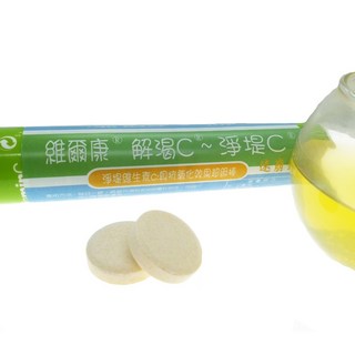 抗氧化代謝C 100%純角鯊烯魚肝油 1000mg 30顆x1包 無魚腥味 孕婦可食, 1個, 維爾康_解渴淨堤C 20錠/支(加購價)