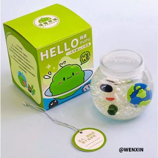 一心有所鼠 台灣海藻球生態瓶 療癒微景觀 寵物陪伴系 辦公室綠植, 1個, 悠活湛藍地球島(兩顆藻球+營養液+鑷子)