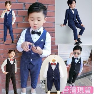 台灣現貨 男童春夏秋季西裝 兒童花童禮服西裝 婚紗拍照條紋西裝套裝幼兒園畢業禮服西裝 中小童男孩婚禮喜宴鋼琴演出西裝