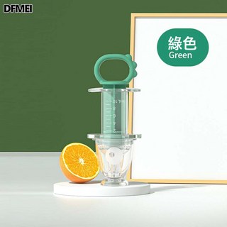 DFMEI 嬰幼兒喂藥滴管嬰兒喂藥器寶寶兒童專用喂藥神器防嗆, 1個, 【綠】針筒奶嘴+量杯:如圖