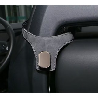 運動座椅掛鉤 無損安裝 賽車椅椅背掛勾 跑車椅一體式掛鉤 車載多功能掛鉤 台灣現貨, 翻毛皮ABS頭-灰色, 1個