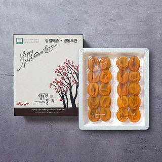 [선물세트] 경북 상주 명품 반건시, 1개, [선물]명품반건시1호(20입/개당40g내외)