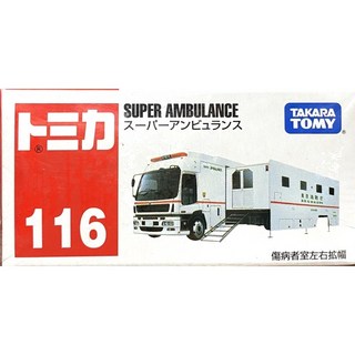 TOMICA多美小汽車 No.116 大型救護車 玩具車, 1個