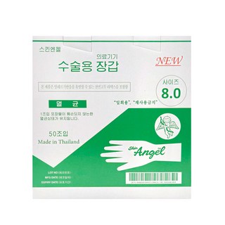 유니더스 스킨엔젤 수술용 멸균글러브 50조입 수술용장갑 의료용 보건소, 8, 1개