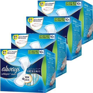 Always 好自在 經典款液體衛生棉 27公分, 4個, 10片, 日用