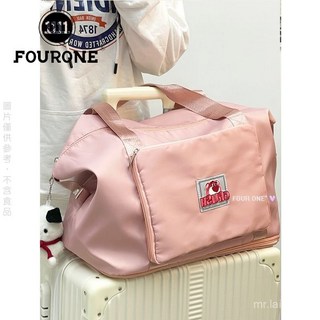 限時購 FOURONE旅行包大容量女超大出差旅遊手提短途輕便學生收納包行李袋時尚潮流新款旅行包2OG