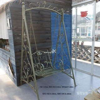 야외 흔들의자 철제 정원그네 흔들 차세대 리조트 스윙체어, 빈티지 두꺼운 그린 1인용