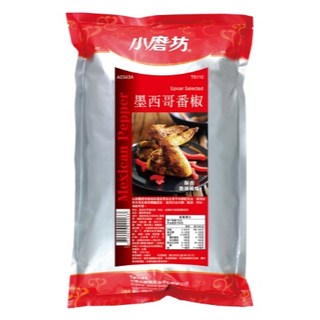 小磨坊 墨西哥番椒 1kg, 1個
