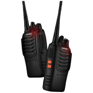 寶鋒888S對講機 無線電對講機 免執照 餐廳手扒雞店適用 語音實時對講, 1個, BF-888S