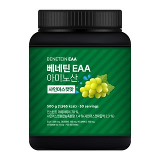 베네틴 EAA 7000 필수 아미노산 보충제 샤인머스캣맛, 1개, 500g