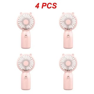 타프팬 공업용선풍기 공업용환풍기 USB 충전 여행 쿨러 미니 포켓 선풍기 기숙사 가정 야외 여행 전기 소, Style C 4pcs, 1개