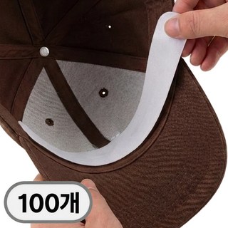 카로히포 모자 캡가드 오염 방지 패드, 100개, 화이트