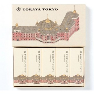 토라야 소형 양갱 밤의 매화 5개입 TORAYA TOKYO 한정 패키지 도쿄역사 양갱