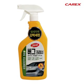 카렉스샴푸 버그크리너샴푸 송진 새똥 얼룩 3분세차 650ml, 상세페이지 참조, 1개