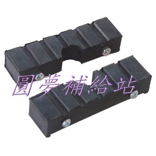 圓夢補給站 雙柱頂高機用橡膠墊 - 雙柱腳墊