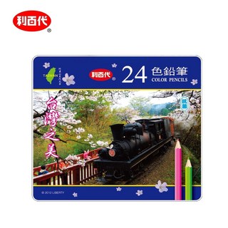 利百代 CC-087 阿里山蒸汽火車抗菌色鉛筆 (鐵盒) (24色) 色彩鮮明 抗菌配方, 1個