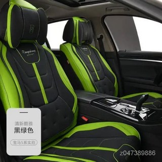 五座通用全包圍皮革汽車座椅套 - 免拆安裝、運動款、五座車型通用, 其他聯系客服, 1個