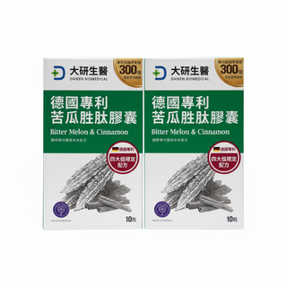 大研德國專利苦瓜胜肽膠囊60粒/盒 大研苦瓜胜肽膠囊60粒/盒 德國苦瓜胜肽膠囊60粒/盒, 1個, 大研德國專利苦瓜胜肽膠囊10粒/盒X2盒, 20顆