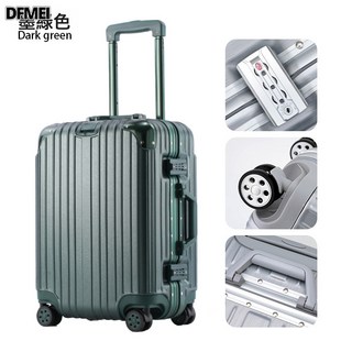 DFMEI 全鋁鎂合金拉桿箱女金屬行李箱男20寸登機箱旅行箱萬向輪24密碼箱
