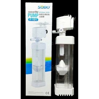松寶 SOBO 魚便分離收集過濾器 F-101/F-103 內置式魚缸過濾器 強力吸便 增氧 循環過濾, 1個, F-101