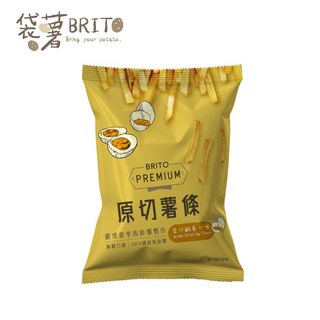 袋薯BRITO PREMIUM 原切薯條︱金沙鹹蛋口味，零食推薦、必買小包裝、追劇點心, 1個, 原切薯條︱金沙鹹蛋口味