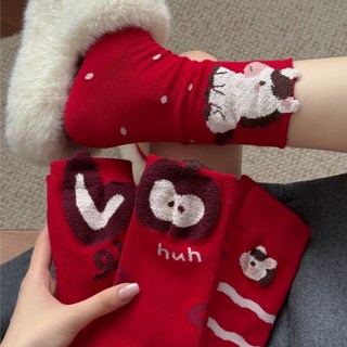 【熱銷Top1-限時下殺】【桃園出貨】馬年大紅色新年襪子 卡通立體小馬鴻運女襪 柔軟親膚 秋冬必備 棉質透氣 紅襪子 新