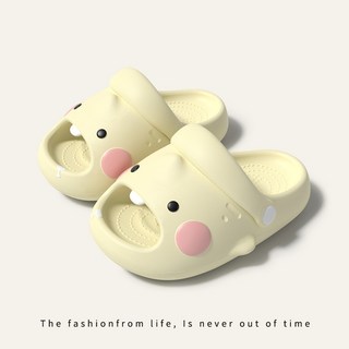 Sevenonlyoline 兒童小萌鯊魚兩穿拖鞋 EVA防滑軟底居家沙灘涼鞋 輕盈舒適 奶黃 160碼