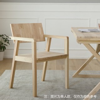 餐桌椅 實木組裝 雙人原木色椅, 1個