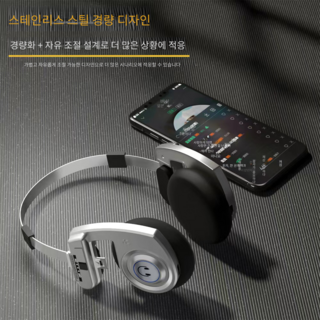 코스 포르타 한정판 프로 온이어 헤드셋 베이지 이어폰 Y2K 레트로 포타프로, 흑백 - 흰색 플러그 버전 - 무료 귀마개 2쌍 - 헤, 표준구성