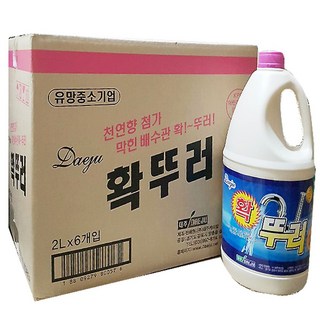 ES18 액체 화장실 씽크대 뚫음 막혔을때 뚫기 뚫어 뚜러 뻥 [CN | FF18], 6개