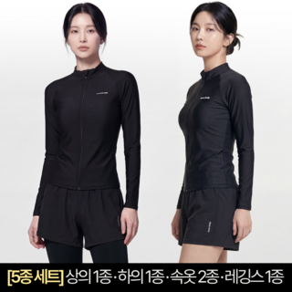 추천8 레쉬가드 여성