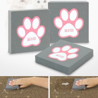 고양이털청소기 고양이털 흡입기 개털 청소기 강아지털, 1개