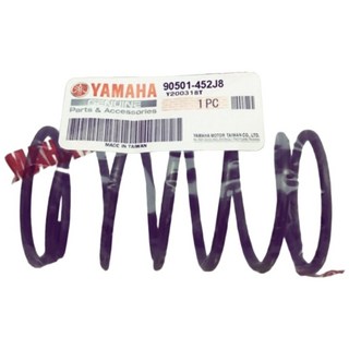 YAMAHA 山葉 迅光彈簧 大彈簧 風光 頂迅 BIANCO 馬車 勁風光大彈簧