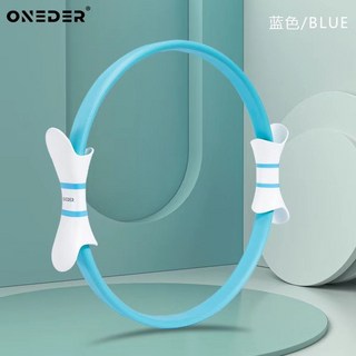 瑜伽辅助工具 健身器材 普拉提圈健身器材開背魔力圈瑜伽圈瘦腿神器環輔助小工具用品阻力, 1個, 天空藍【普拉提圈