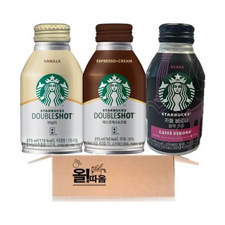 스타벅스 커피음료 275ml 3종 1개씩 (바닐라+에스프레소크림+베로나 블랙), 3개