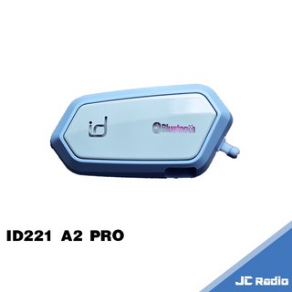 iD221 MOTO A2 PRO 安全帽藍芽耳機麥克風 前後對講 連接導航 安全帽專用, (可混音)A2PRO 藍牙耳機組限量藍色, 藍色