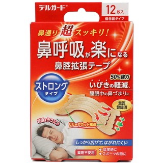 BREATHE RIGHT 鼻呼吸通鼻貼 加強型 12片, 1個