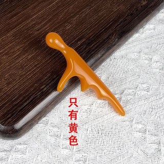 足底按摩器 按摩棒 穴位點穴工具 疏通腳底經絡 多功能全身神器, 經典黃,大足底棒+足底刮痧板【不帶精油】, 1個