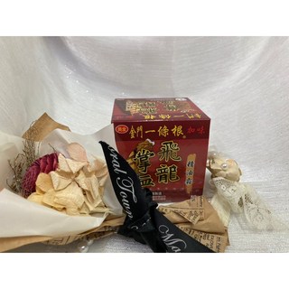 英全 飛龍掌血精油霜 80g 金門一條根 加味 刮痧指壓 居家旅遊必備【美美藥妝】, 1個