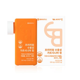 에버비키니 가르시니아