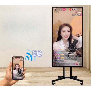 휴대폰 라이브 방송 프로젝션 대형 터치 디스플레이, 터치스크린43인치스크린+회전식브래킷