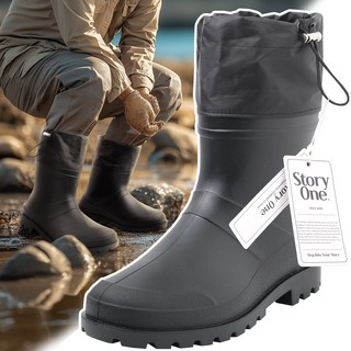 스토리원 남성 낚시 해루질 미끄럼 방지 주방 작업용 장화 SH-RBT-810
